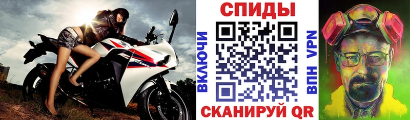 АМФ 97%  Звенигород 