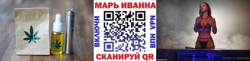 Cannafood конопля  OMG как войти  Звенигород  цены наркотик 