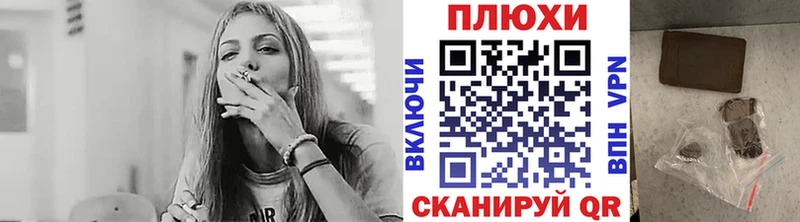 Гашиш Cannabis  гидра ссылка  Звенигород  darknet состав  где продают наркотики 