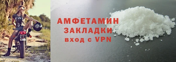 героин Абаза