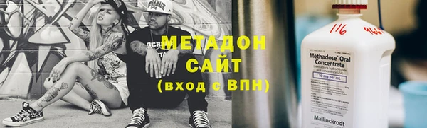 бутик Алексеевка