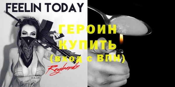 бутик Алексеевка