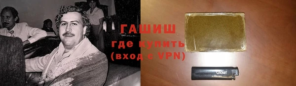 героин Абаза