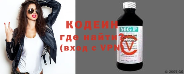 прущий лед Абдулино