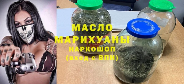 бутик Алексеевка