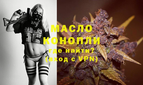 прущий лед Абдулино