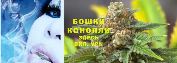 героин Абаза