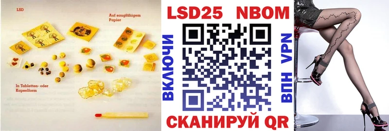 ЛСД экстази ecstasy  omg   Звенигород 